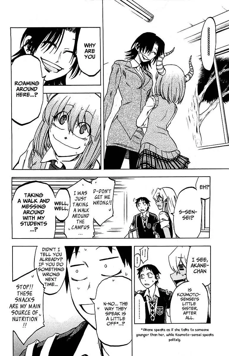 Jitsu wa Watashi wa Chapter 15 19